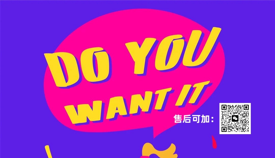 BestBuyer百思百品质团购 的封面