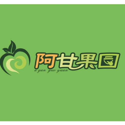 阿甘果园 头像