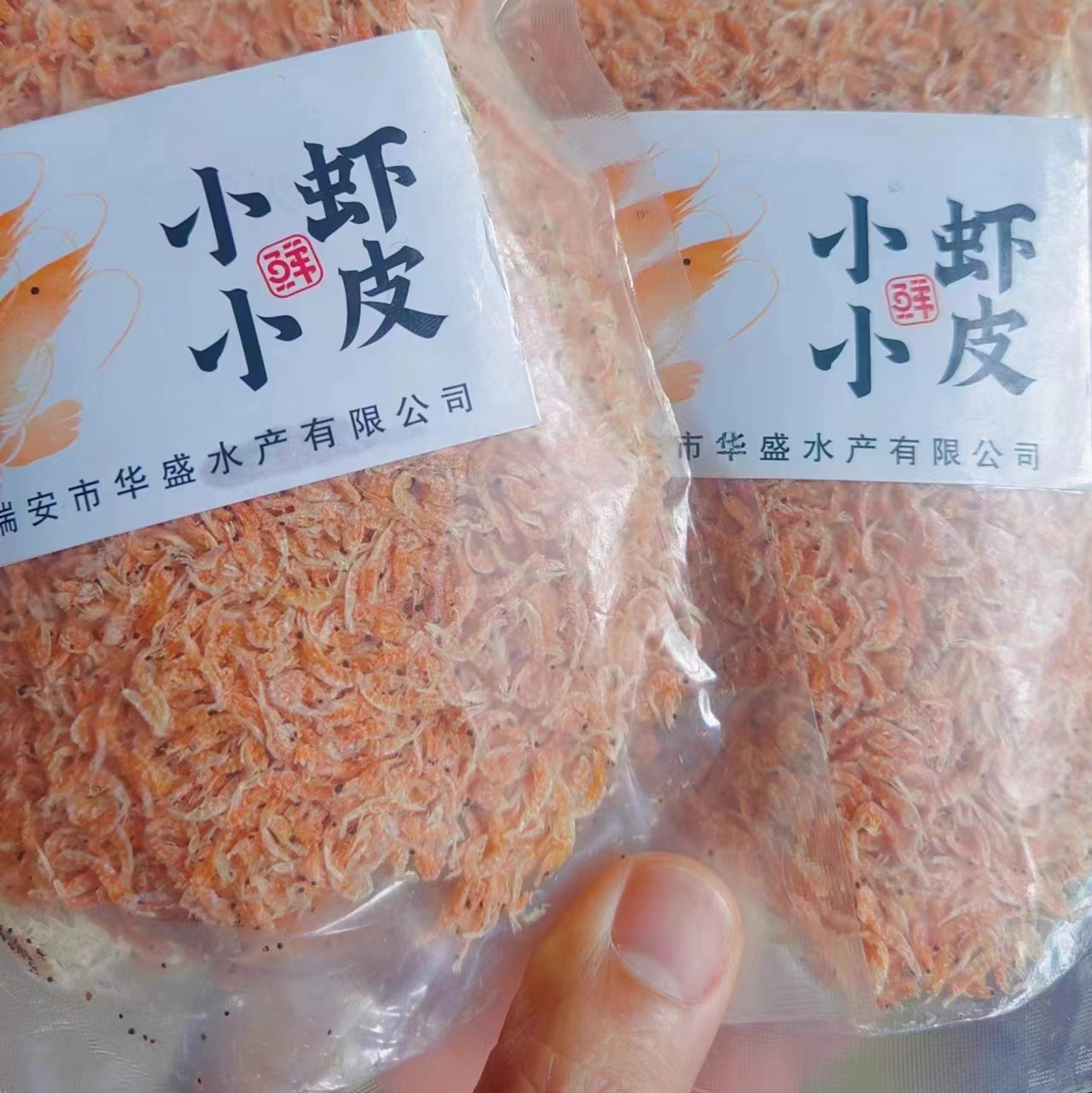 迷你虾皮：小虾大能量，鲜美无负担