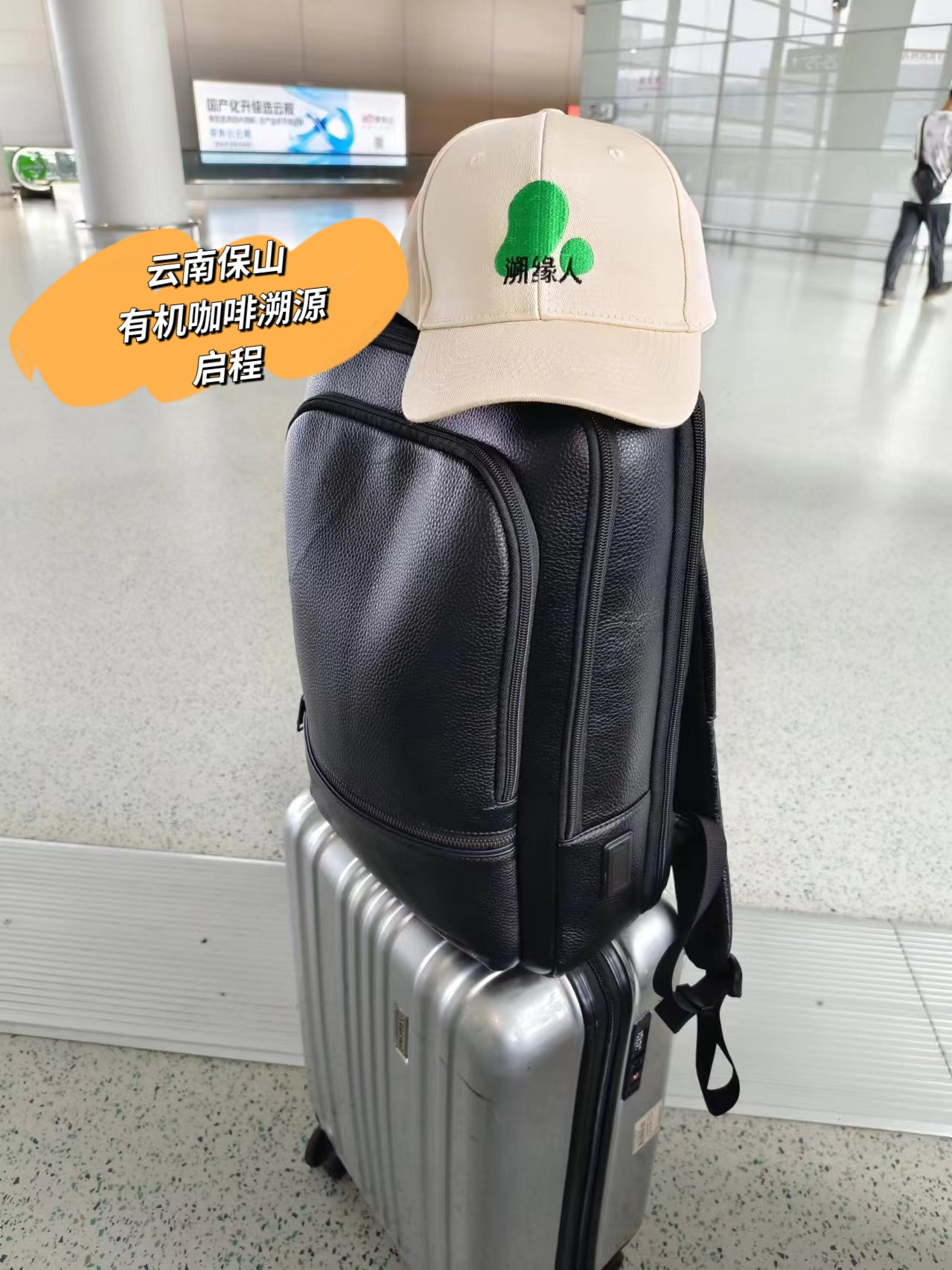 一杯好咖啡，喝出云南的风情 —— 比顿有机挂耳咖啡