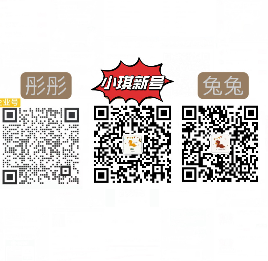 小土 介绍图