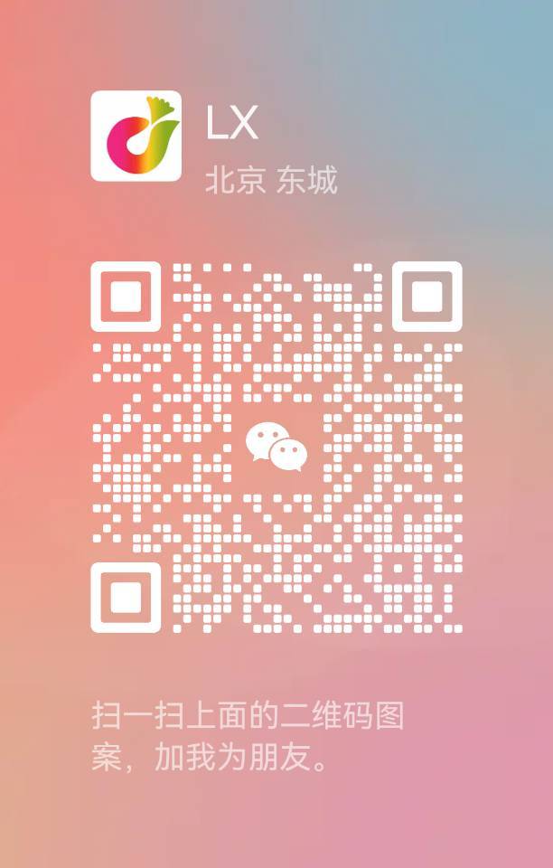 LX优品 介绍图
