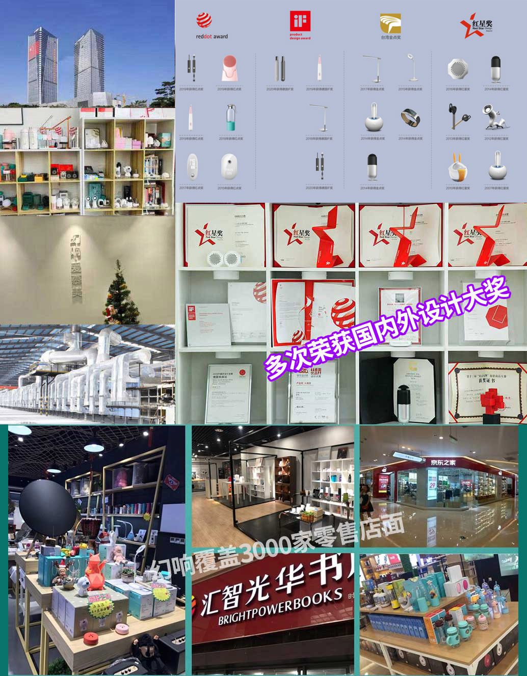 幻响超级快充移动电源：告别电量焦虑，畅享自由旅程