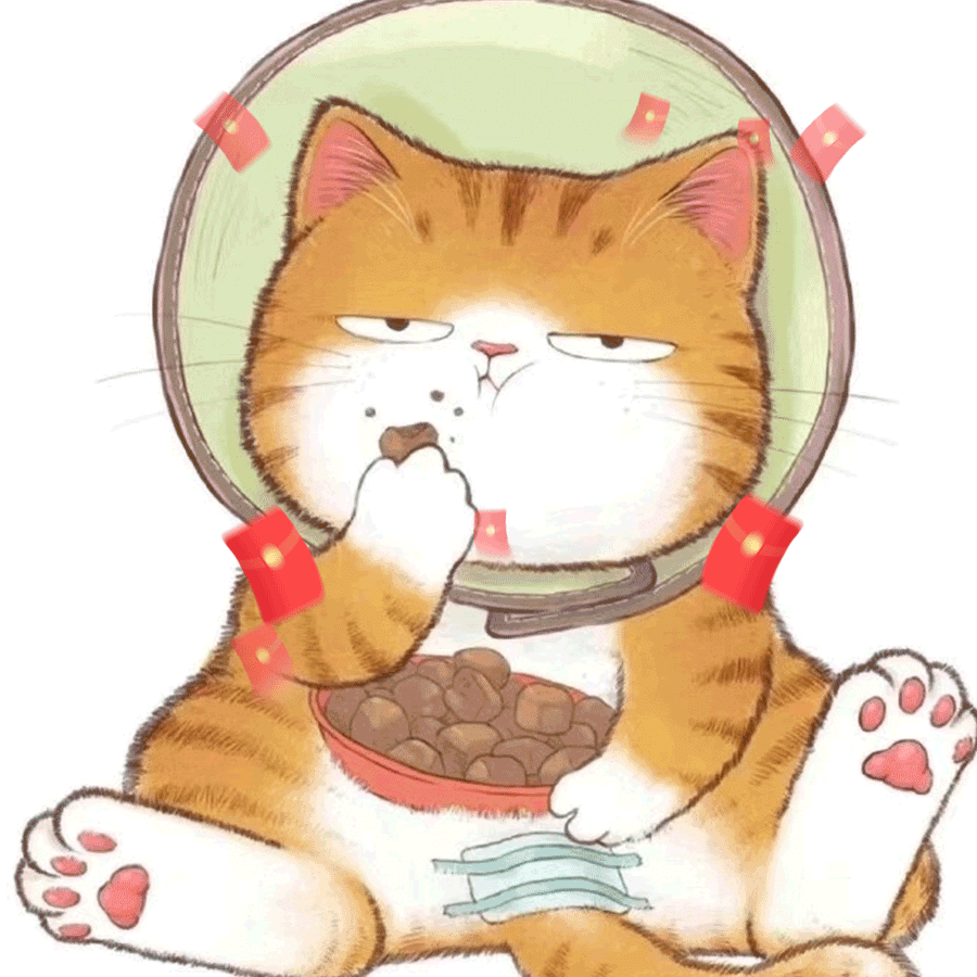 秦师哥团🏅（退货运费全包） 头像
