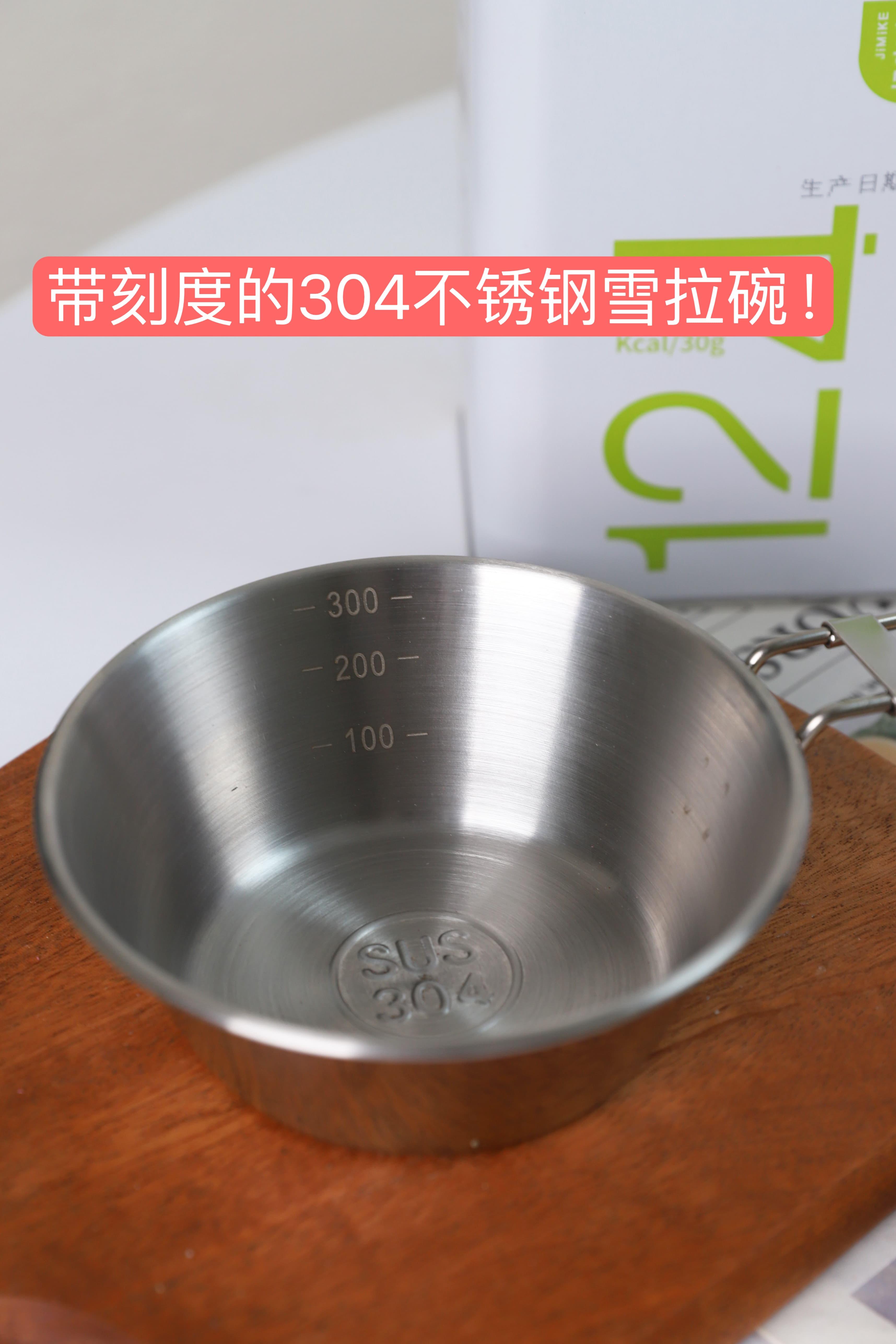 🍯纪米客烘焙燕麦：营养与美味撞个满怀，你的早餐该升级了