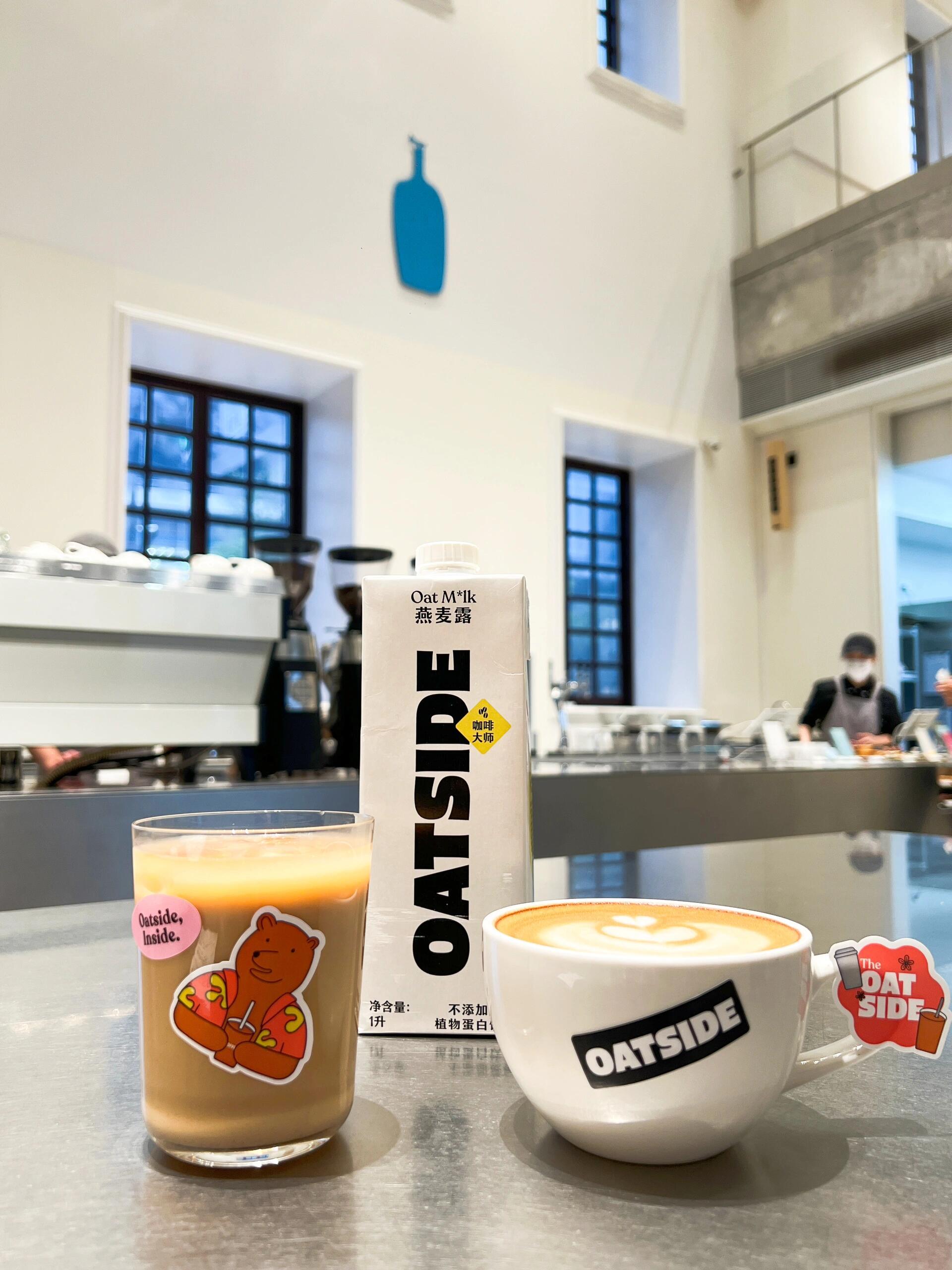 一瓶OATSIDE燕麦奶，盛着南半球的阳光与咖啡师的秘密