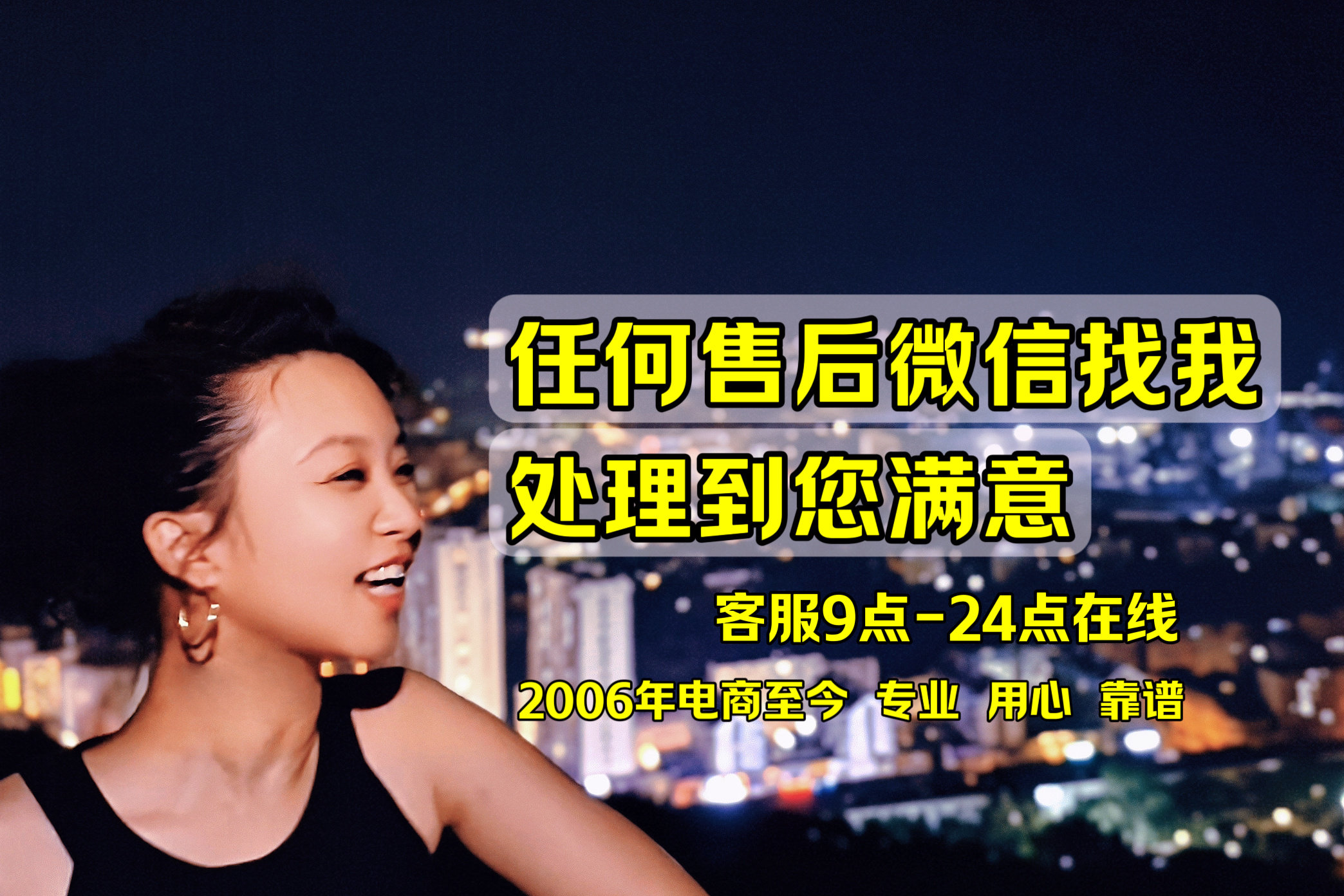 老艾优选 的封面