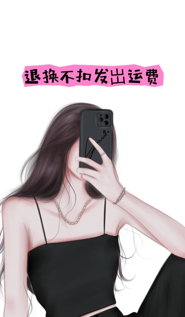 乐妈严选🔥睡衣内衣裤供应链 的封面
