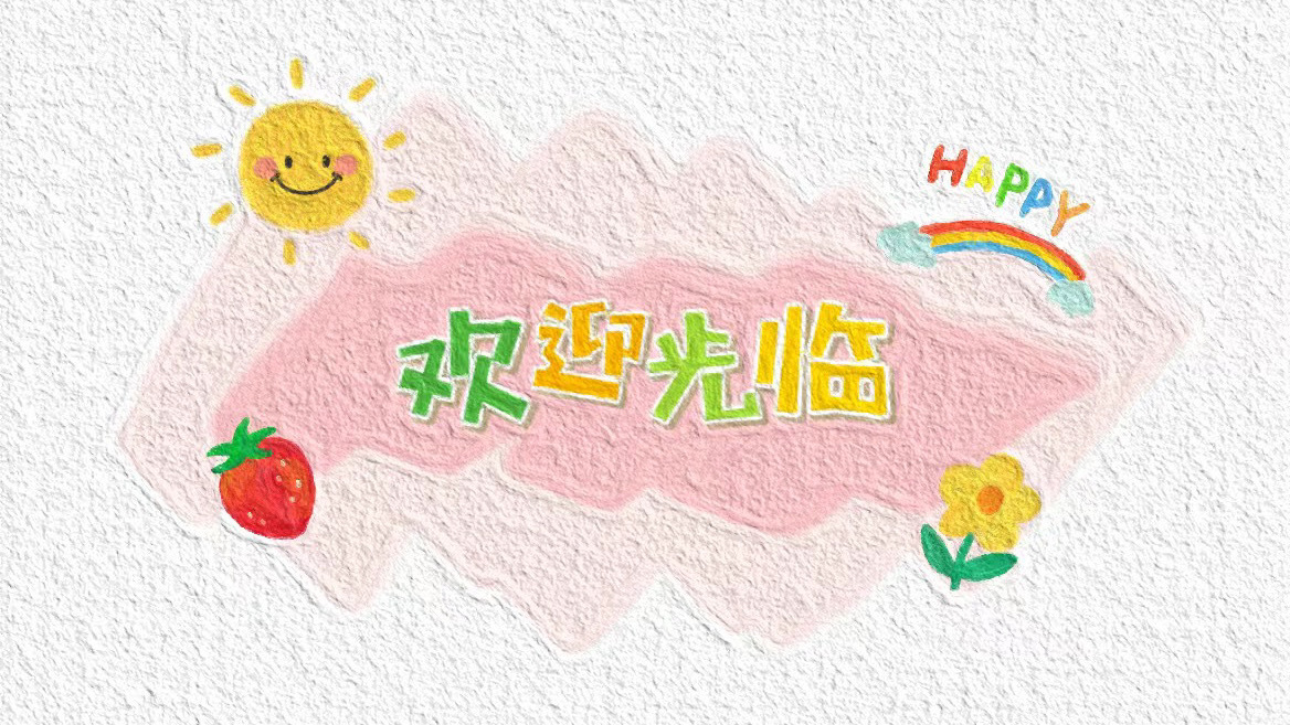wuli香蕉 的封面