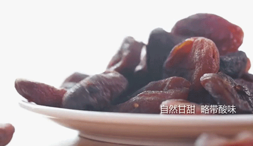 土耳其黑杏脯618风暴来袭！开胃小食界的”黑大壮”，甜软爆汁超满足！