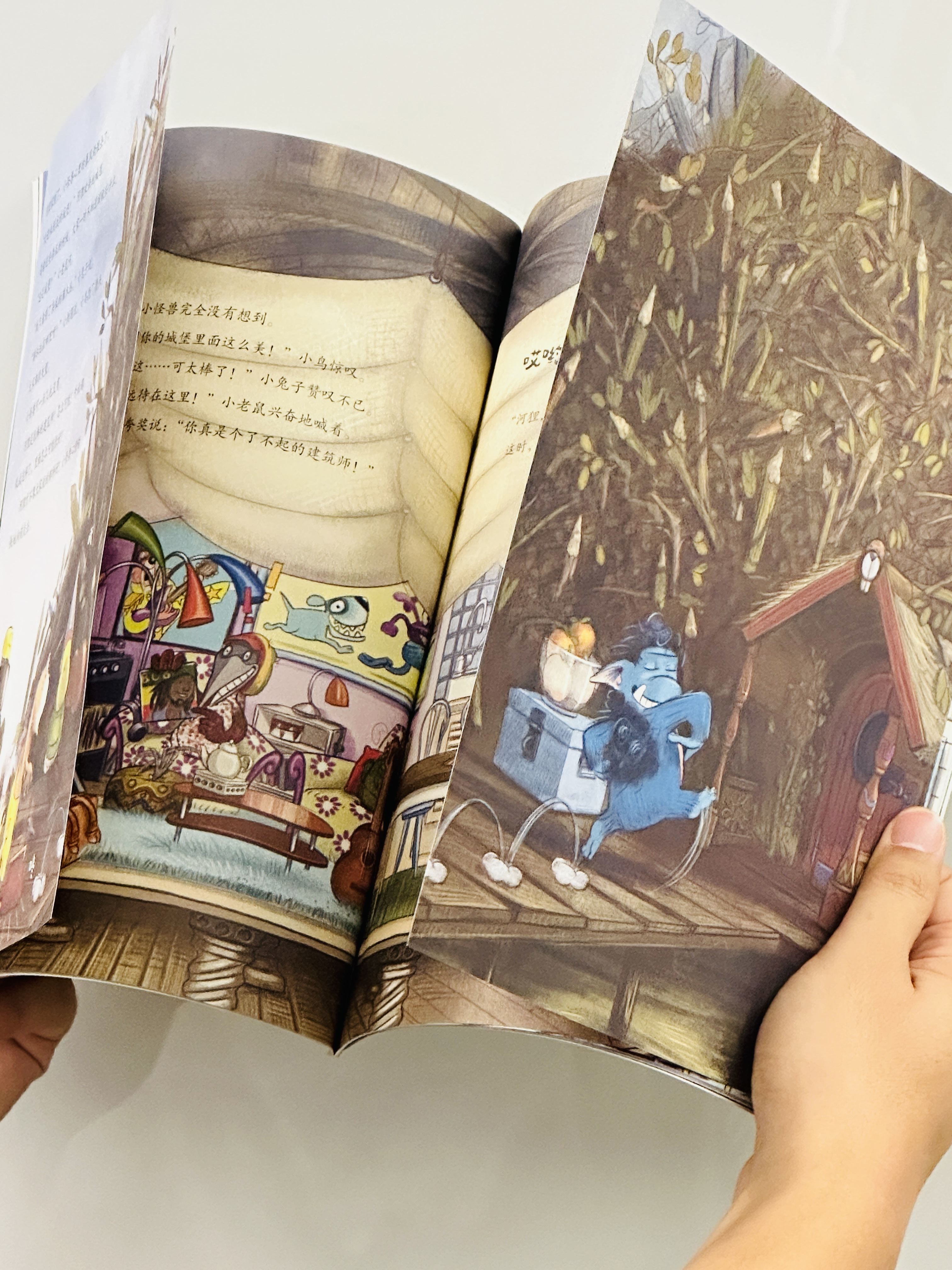 爱发脾气的小怪兽：在童年情绪风暴中，找到温柔的出口