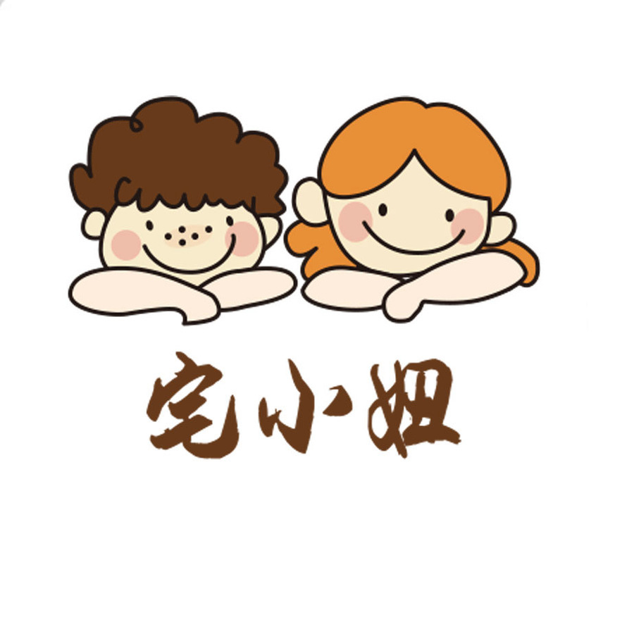 小妹乖乖 头像