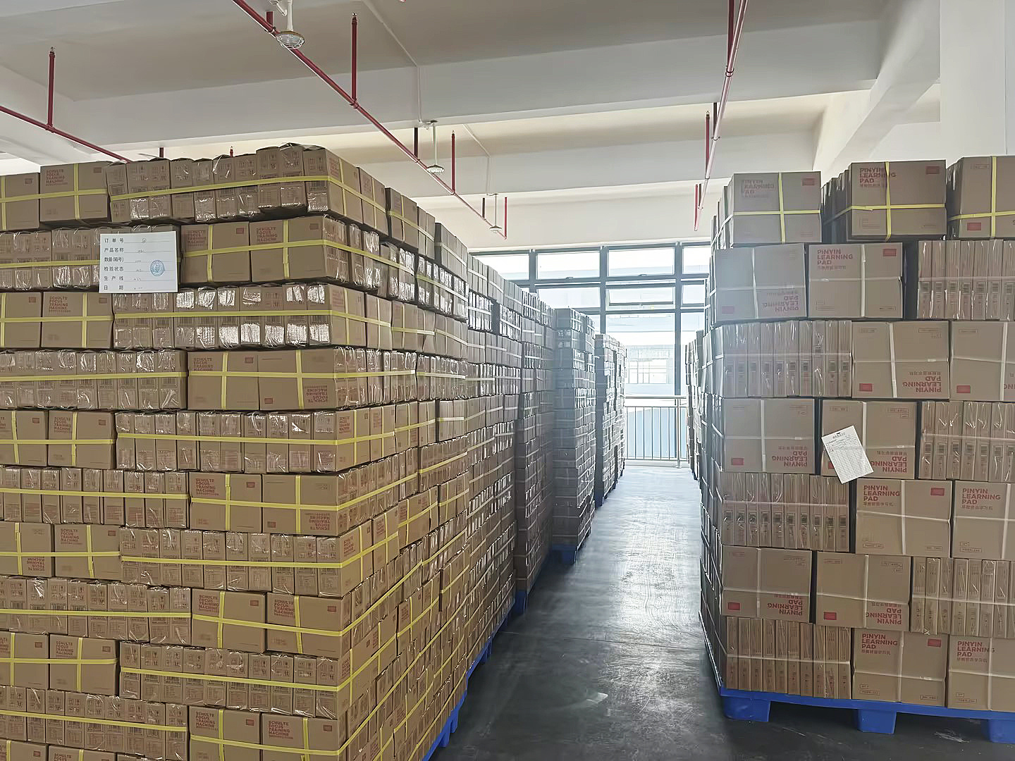 贝恩施清仓专场：世界记忆大师的玩具，和一位父亲的私藏故事