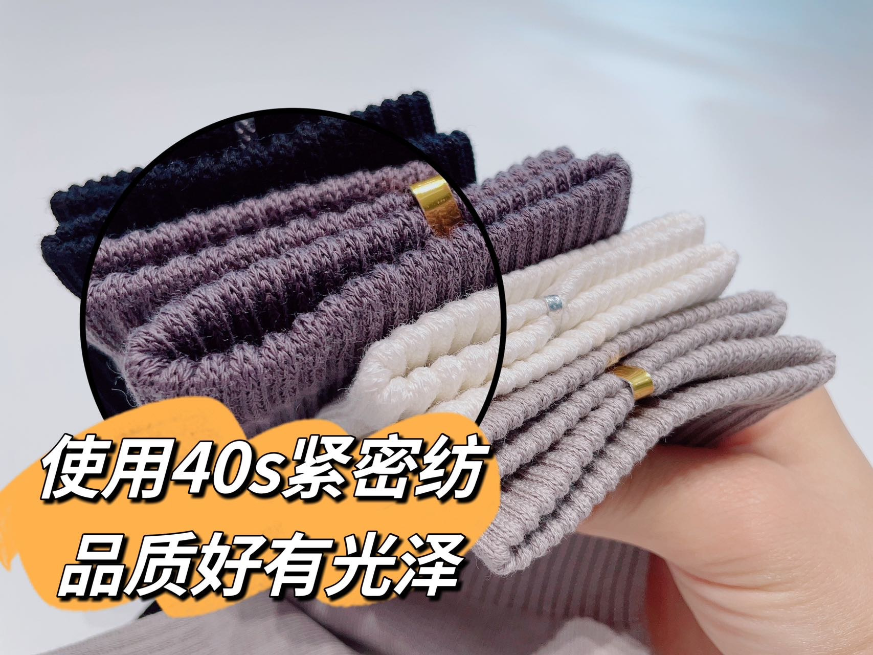 袜尖尖秋冬小黑袜：一双真心为你和家人考虑的好袜子