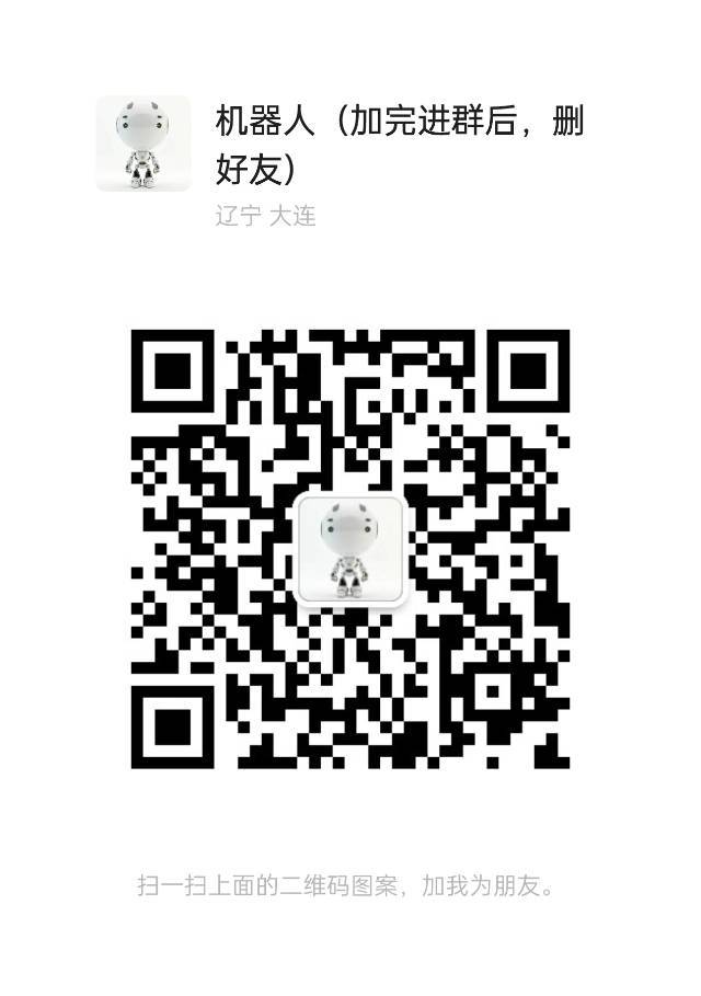 书海泛舟（进群业绩翻倍） 介绍图