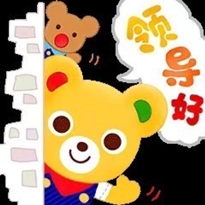 SEA KIDS严选 头像