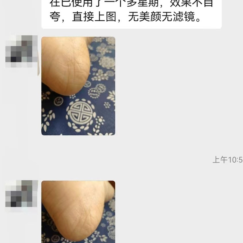 协和雪玉修护唇蜜：高原红景天滋养出的“唇间丝绸”