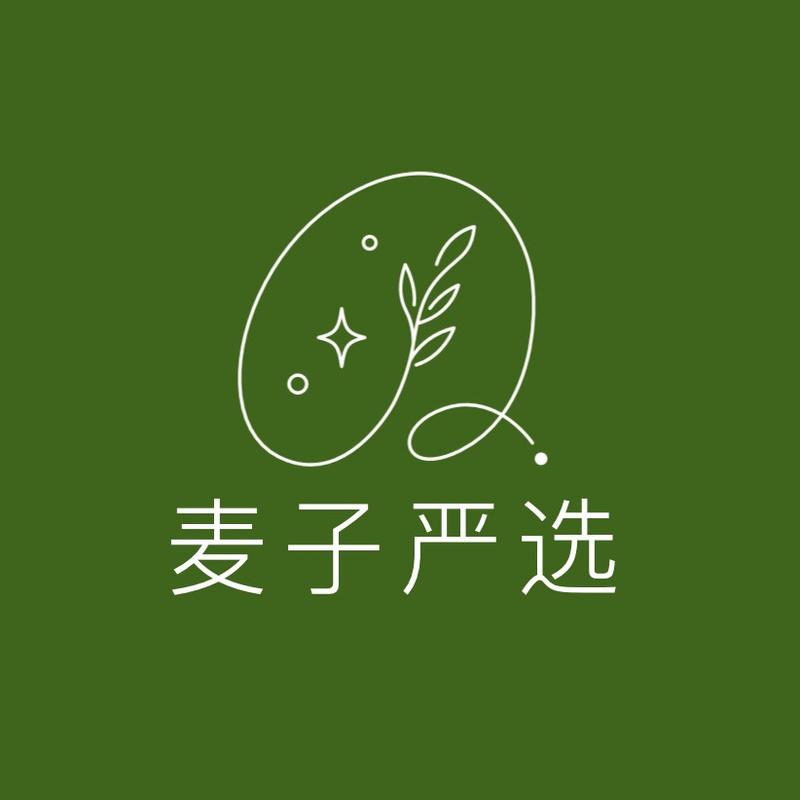 麦子严选【春上新！只售正品】 头像