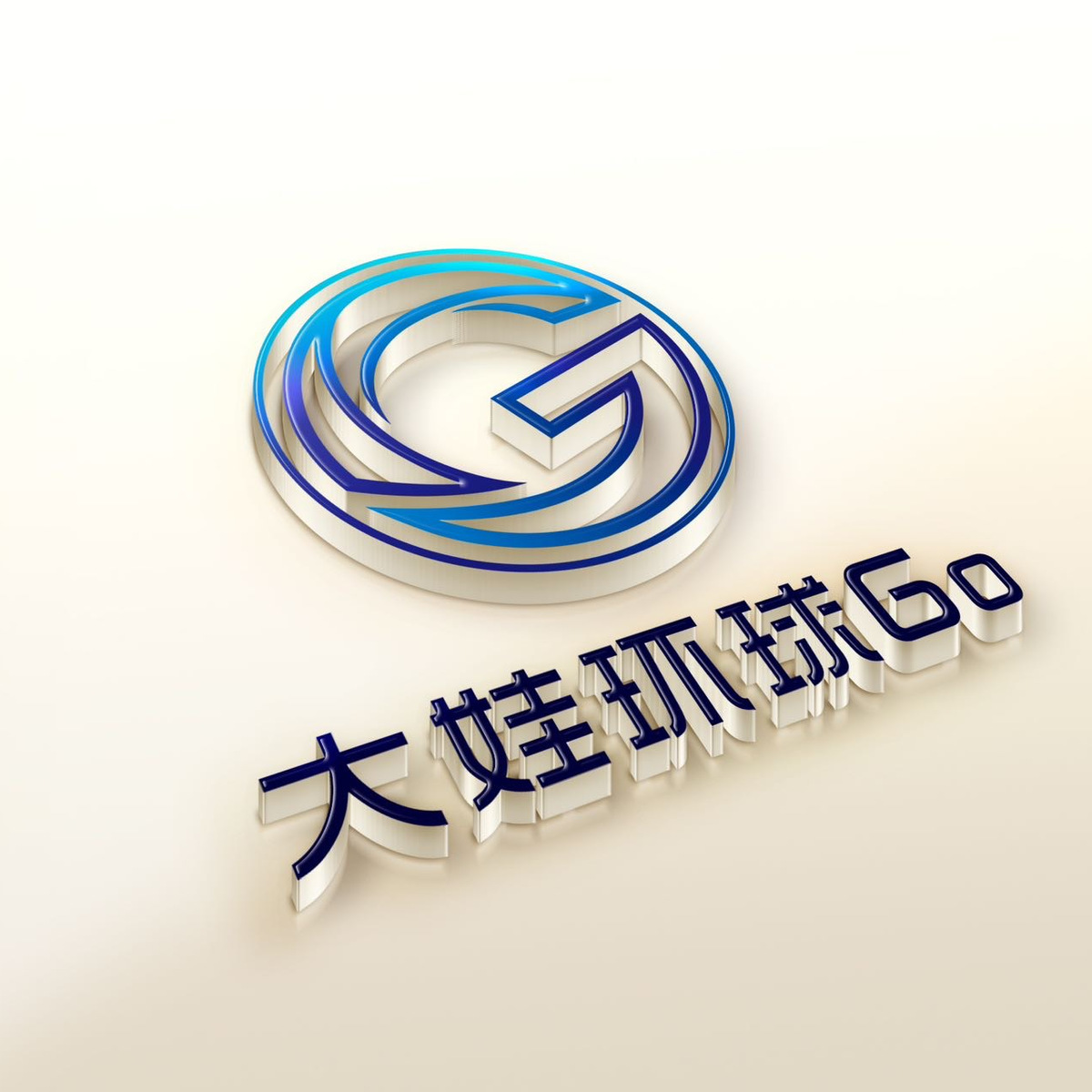 大娃【独家牛货】 头像