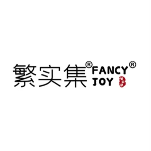 繁实集FANCYJOY 头像