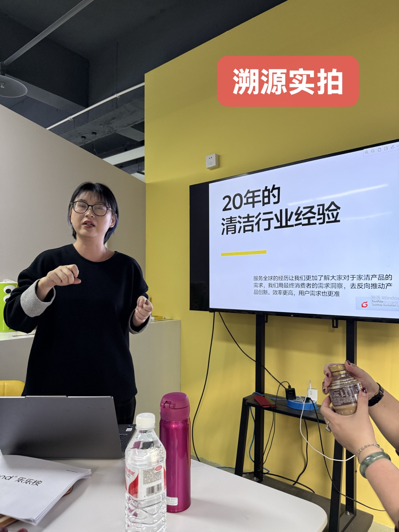 🌟乐乐桉家庭清洁全家桶：解放双手，让家务变轻松！