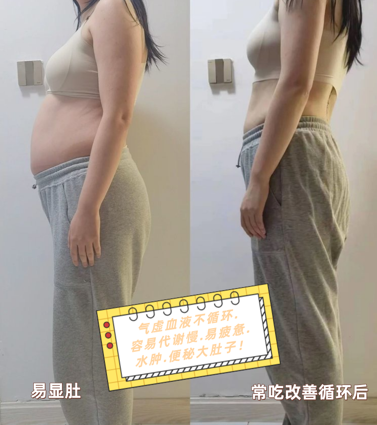 东健堂黄精桑葚五黑糕：用心做好每一颗养生糕