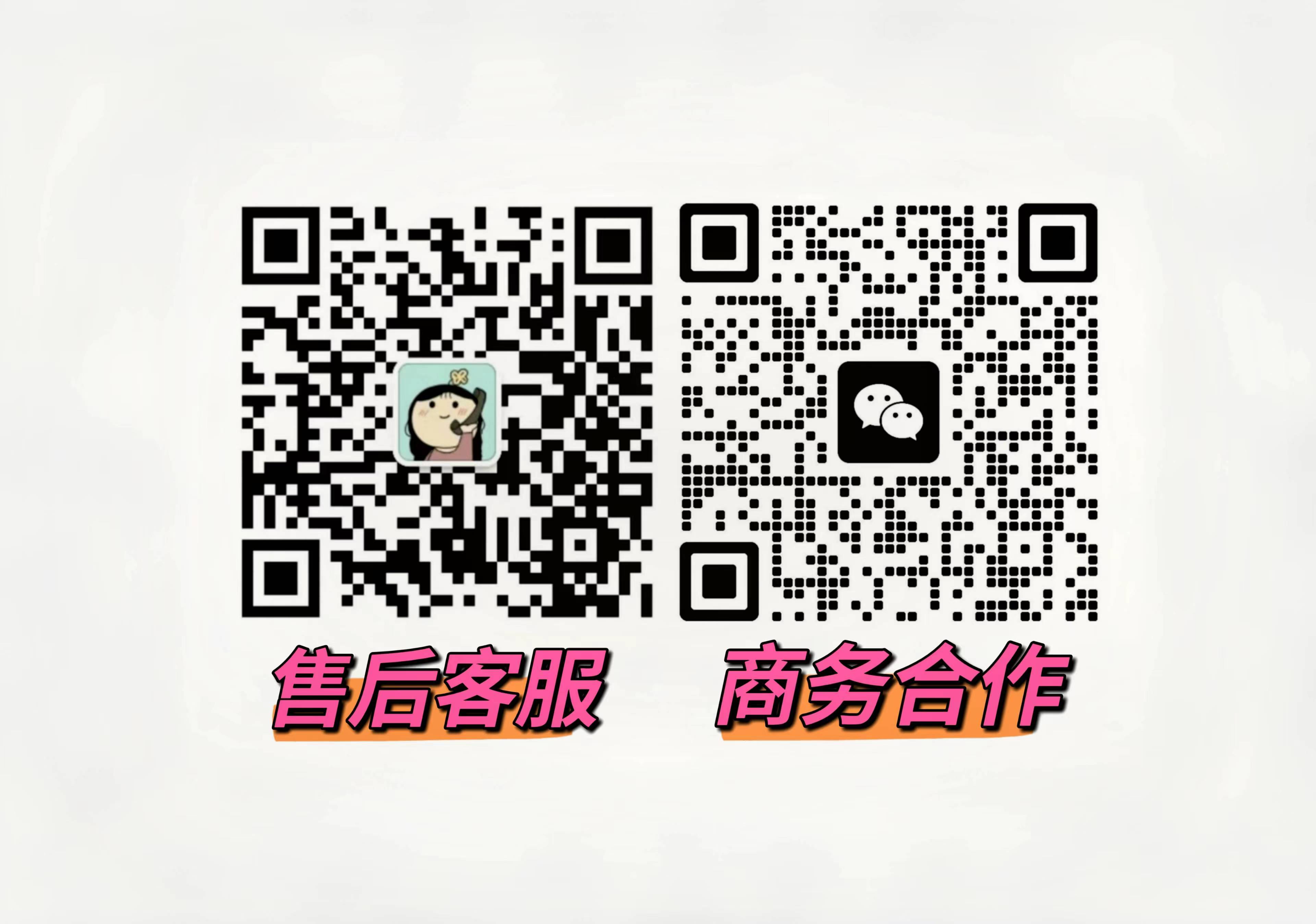 乐亿严选 的封面