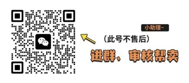 小熊牛优选团👑澳洲小绿护眼宝 介绍图