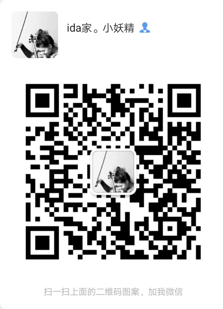 爱兮❤️心选【全品类供应链】 介绍图