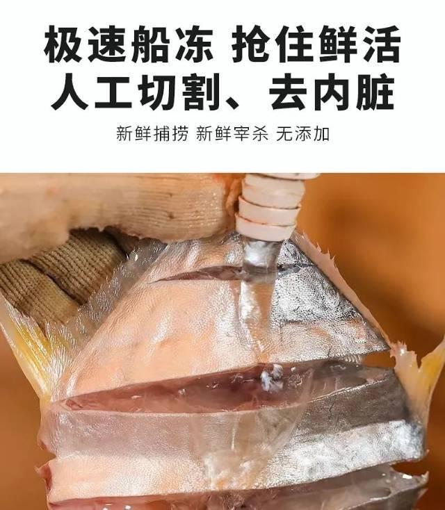湛江的海风在厨房里飘荡——金鲳鱼干的魅力故事