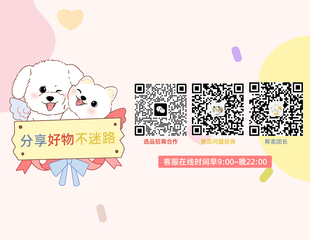 是肉妈的车没错（上新ing） 的封面