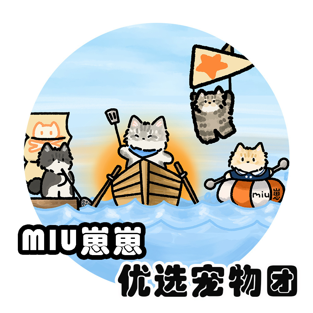Miu崽崽𖠚ᐝ 头像
