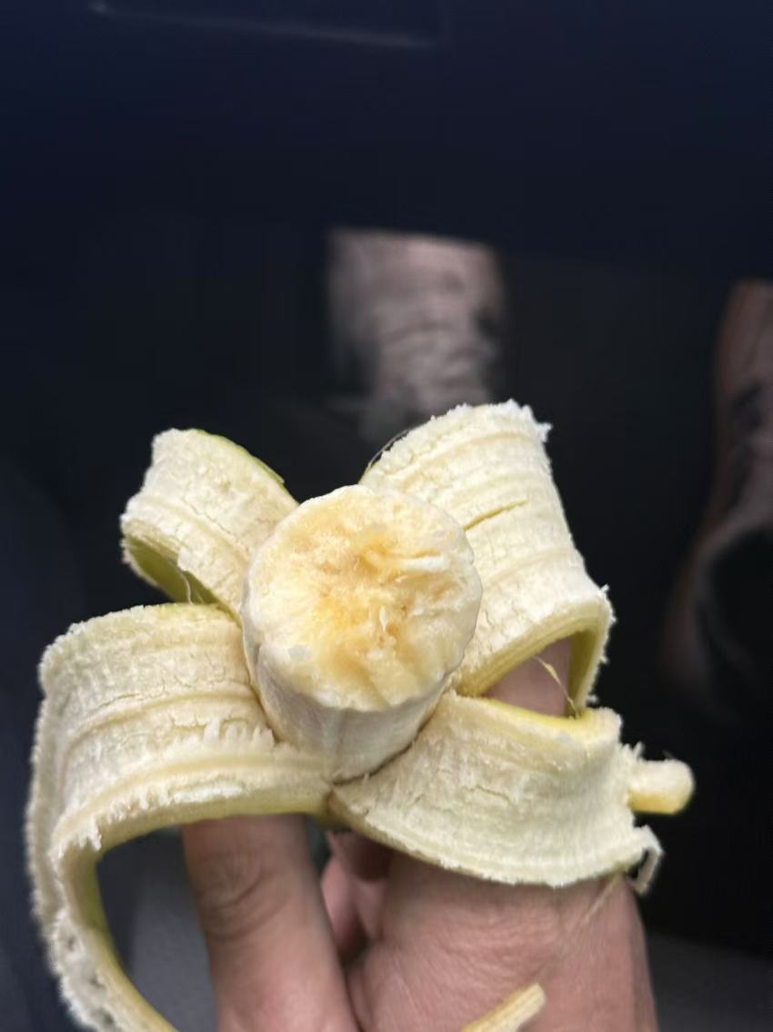 一串讲缘分的香蕉：小时候的味道，成年人的答案