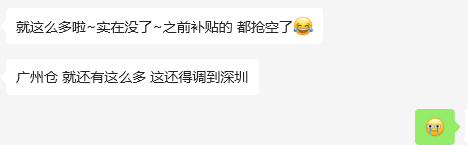 贝恩施零压耳机：送给耳朵的温柔拥抱，也是送给童年的智慧之选