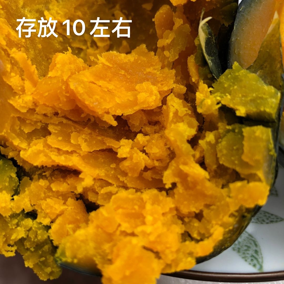 贝贝南瓜｜粉糯香甜，懂你的健康“南瓜”念