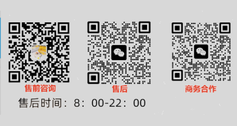 蜗牛靠谱一手货源 的封面