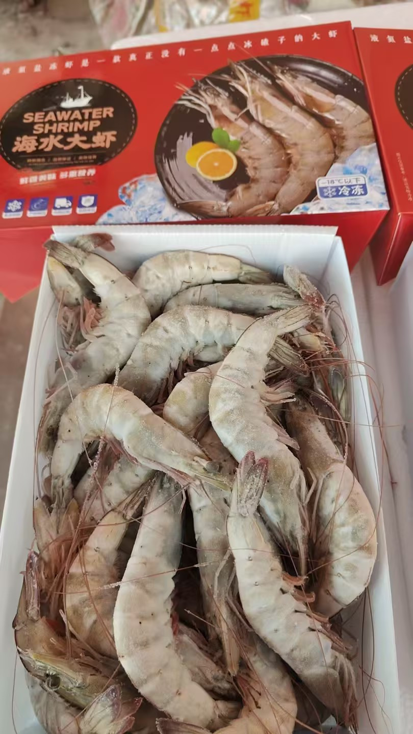 盐冻大虾｜不带冰的实诚虾，吃得放心，吃得安心