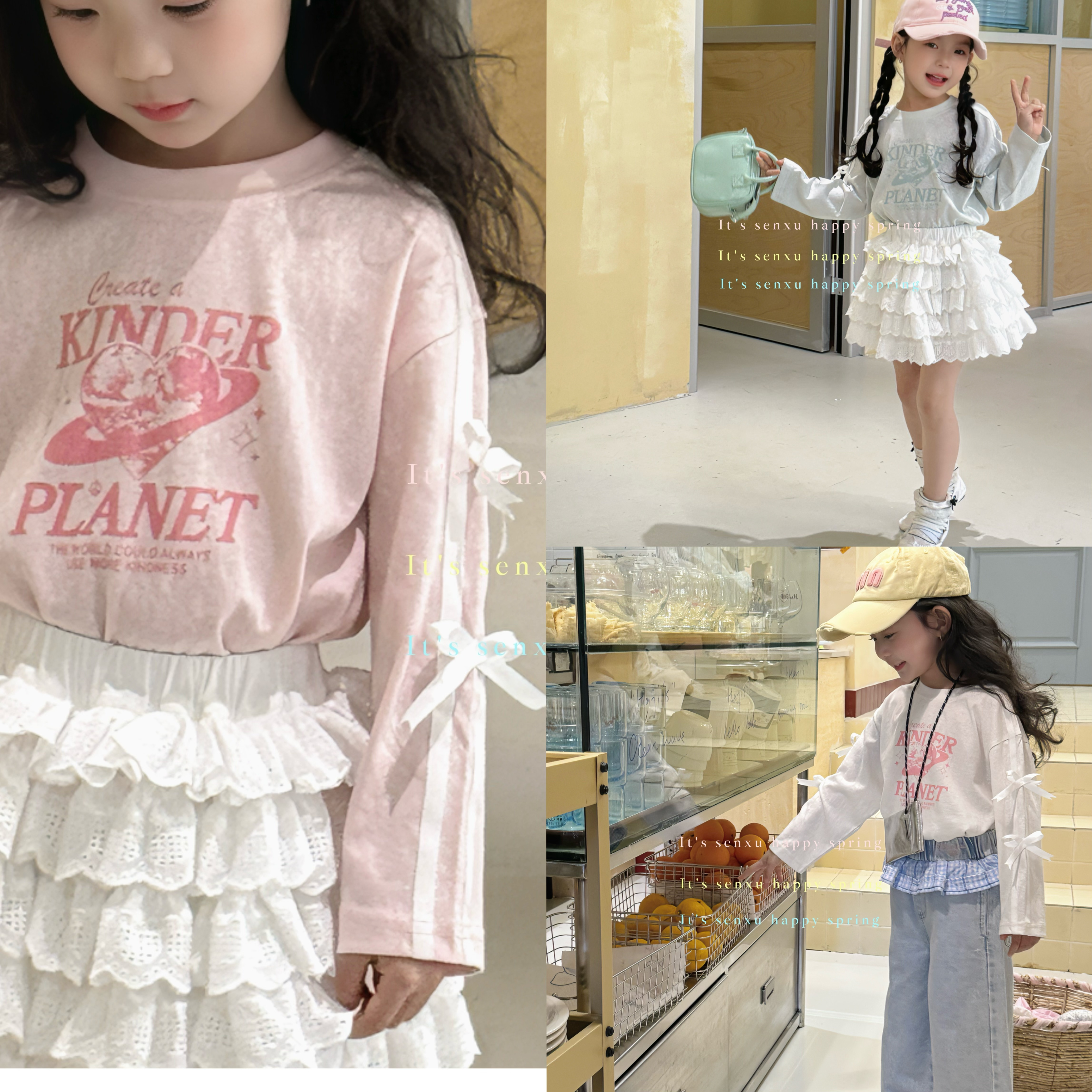 森许系列春款：孩子成长的温暖陪伴