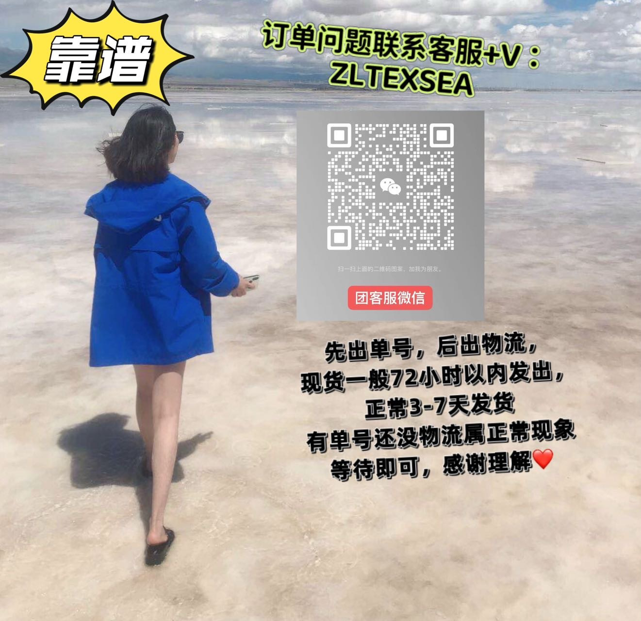 大娃【独家牛货】 的封面