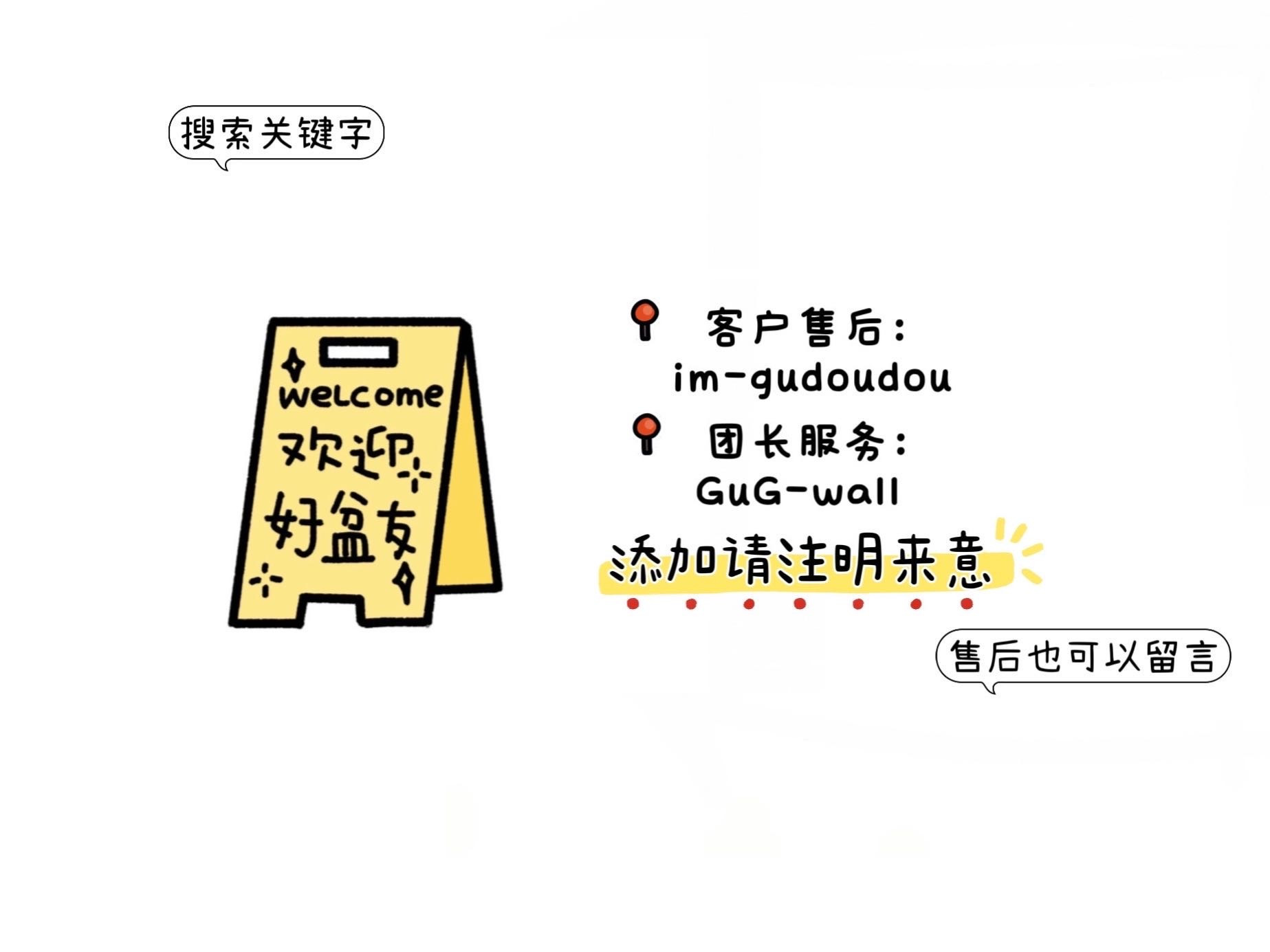 故宫的墙🧱 的封面