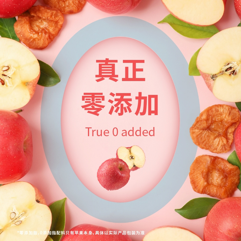佳铭🌈 智慧果🍎 的封面