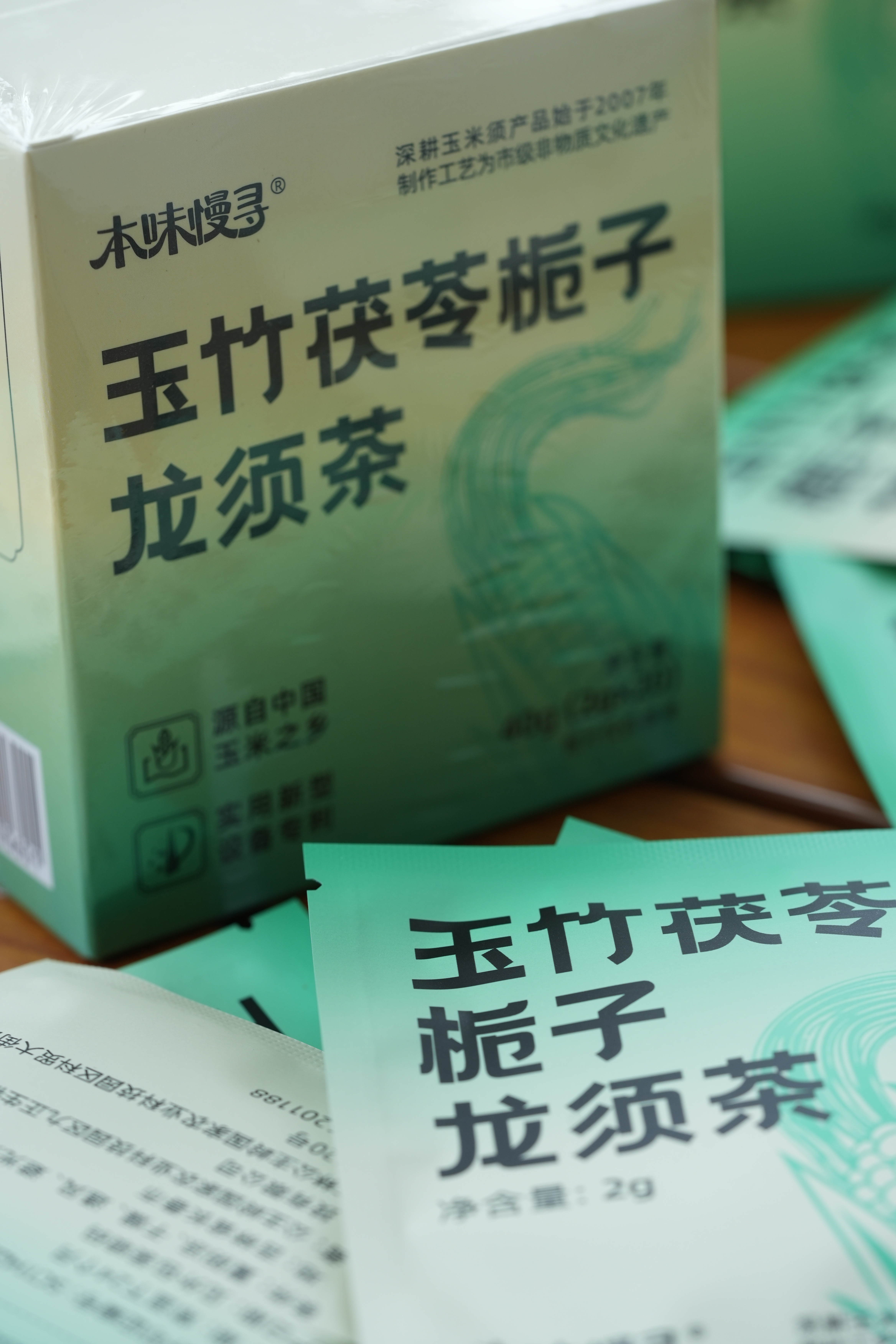 一盏龙须茶里，藏着千年的君臣佐使