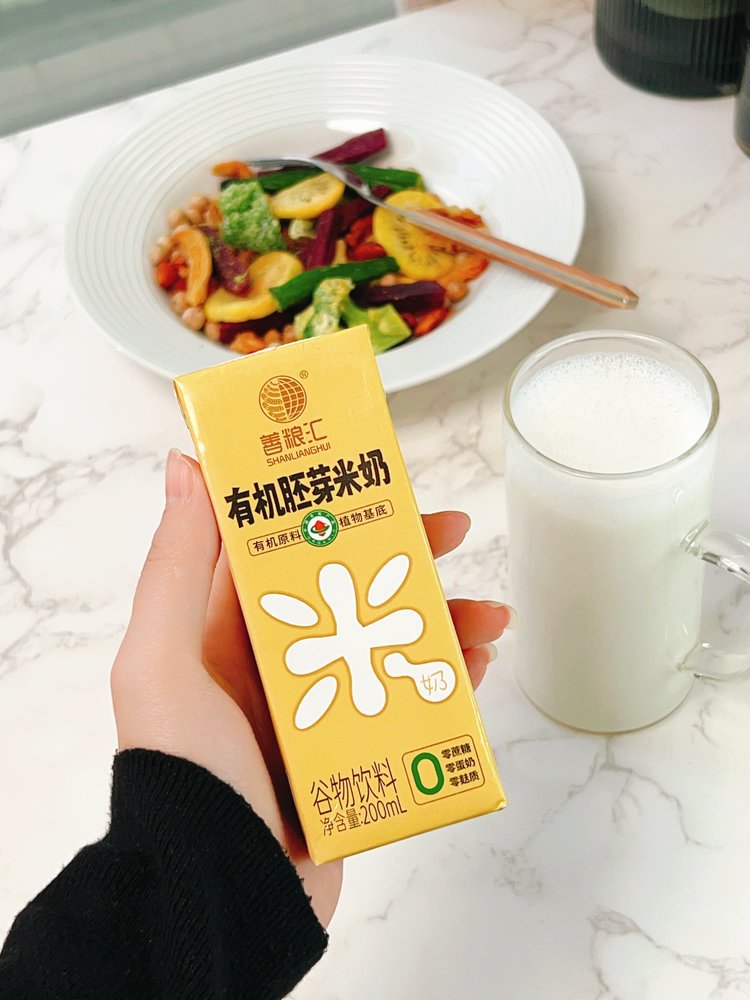 一杯有机胚芽米奶，喝出中国胃的温柔