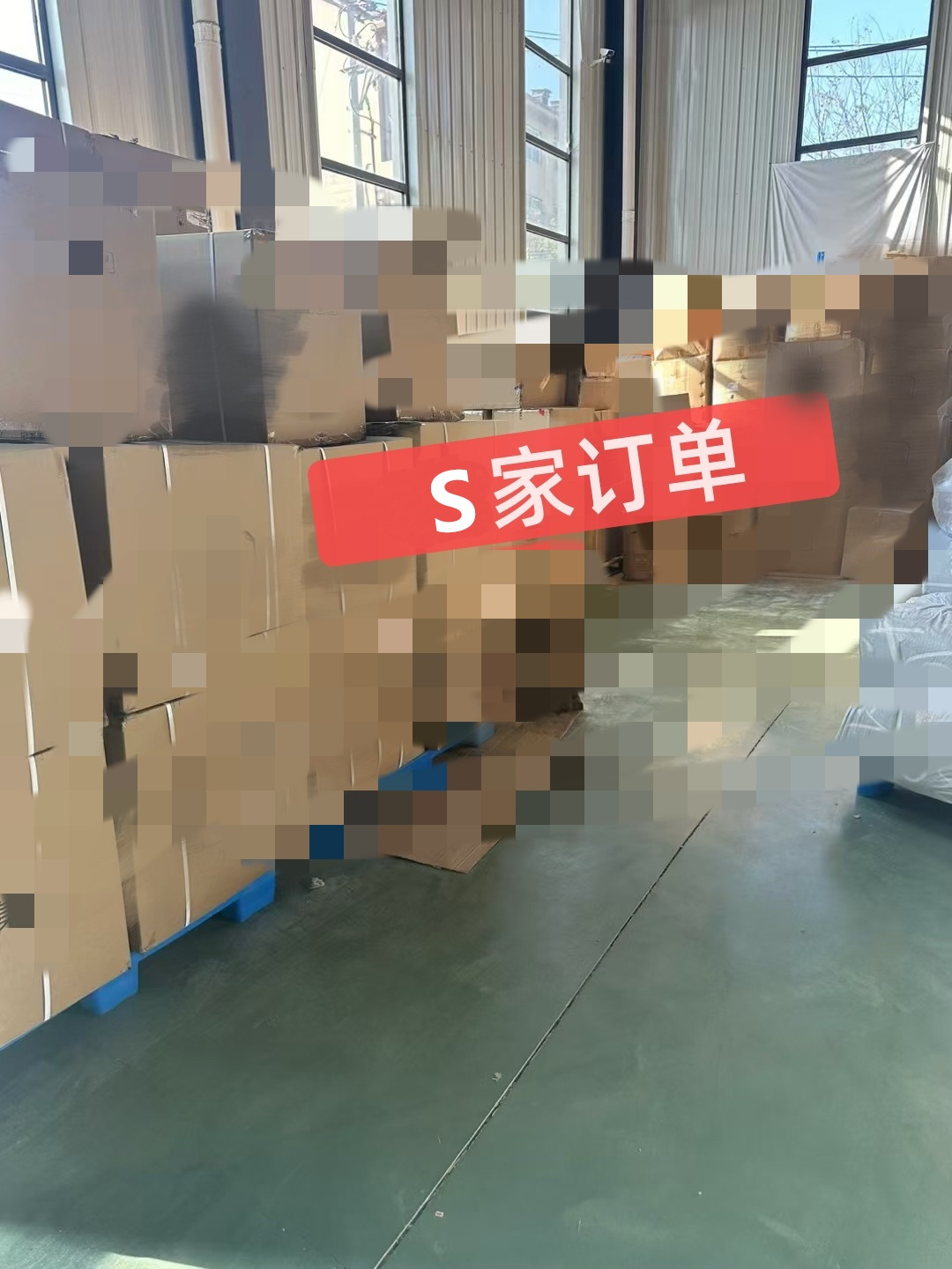 南通家纺溯源清仓专场：大牌品质，地板价格，懂你的好睡眠！