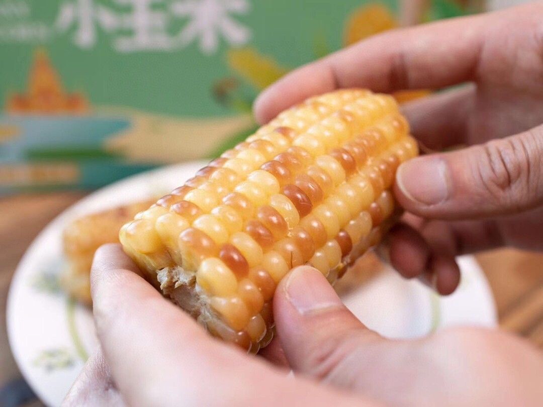 西双版纳香香糯小玉米：一口惊艳的美味，带给你无负担的享受