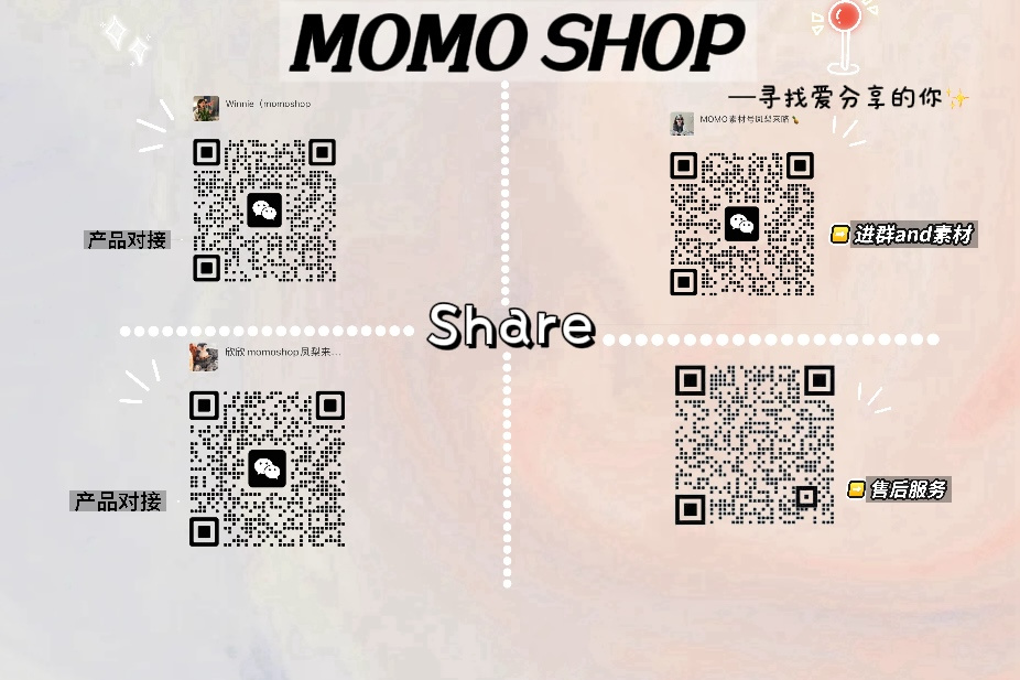 MOMOSHOP 的封面