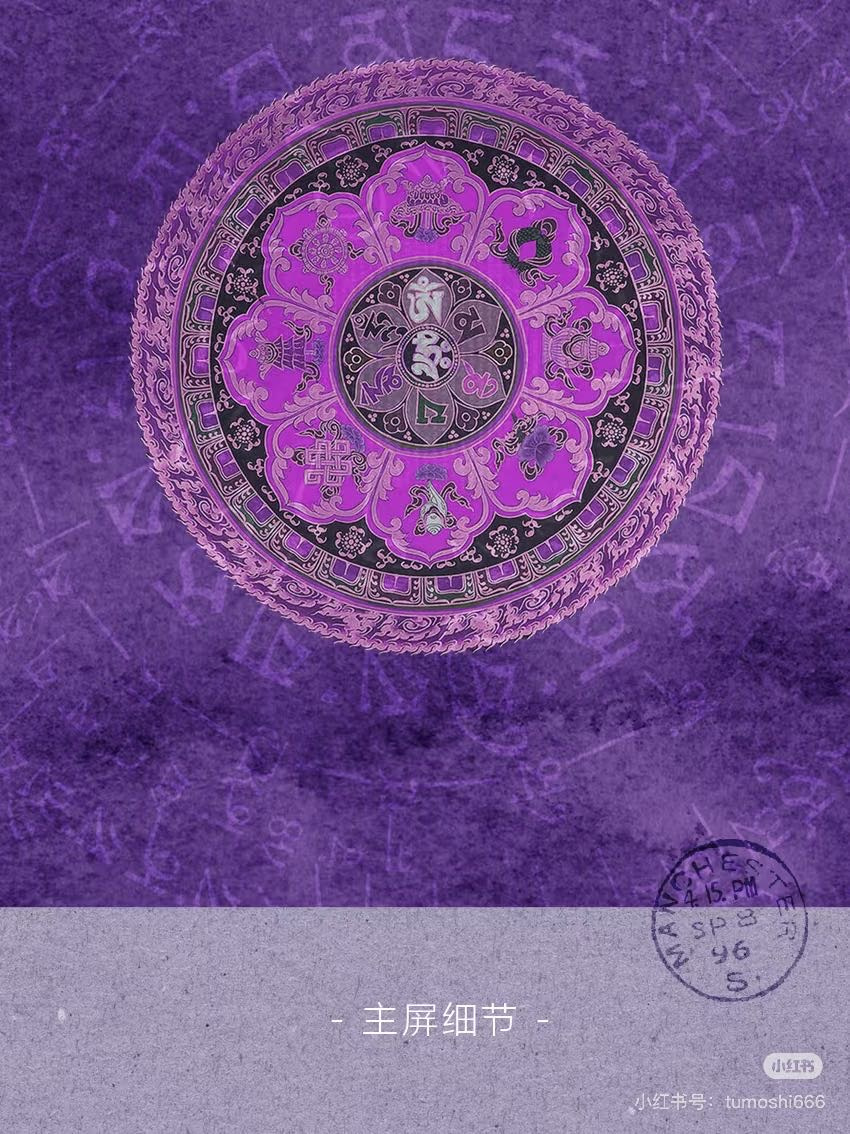 💜哈尼💜宝藏店【进群福利】 的封面