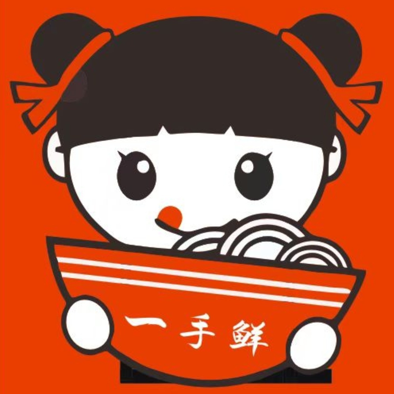 一手鲜logo