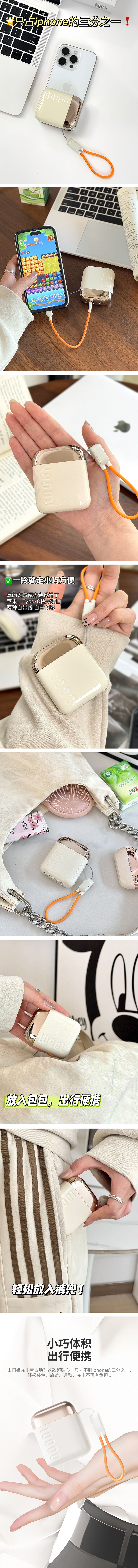 幻响小方宝S16：小身材大能量，出行充电从此无忧