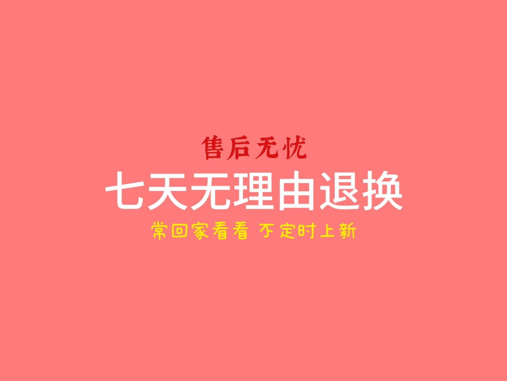阿福开团号（订阅我，团购消息及时看） 的封面